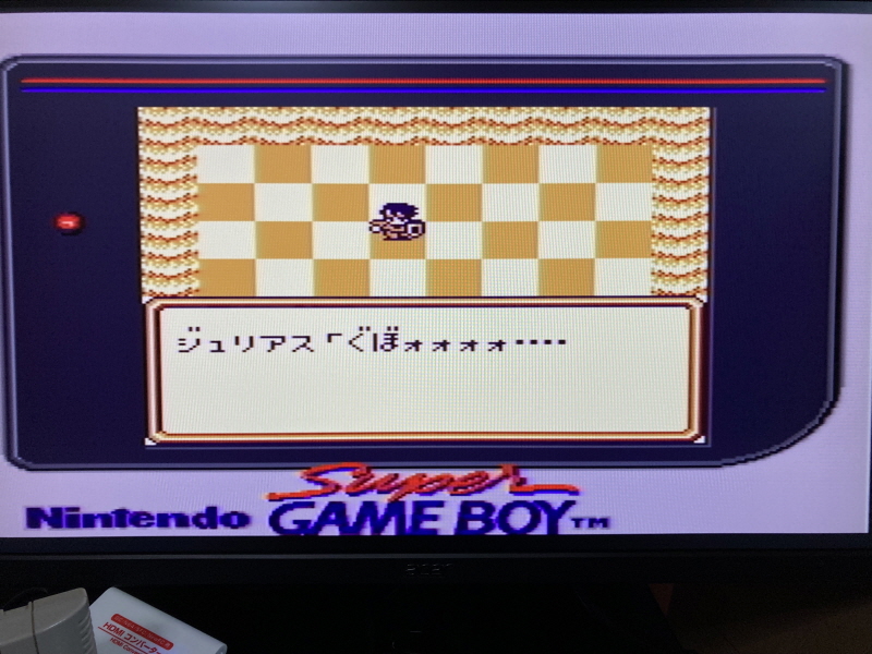 성검전설(聖剣伝説) 게임보이 HDMI_68.jpg