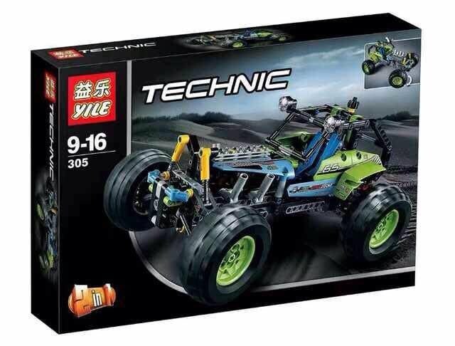 레고 비슷한 장난감 살 때.jpg_6.jpg