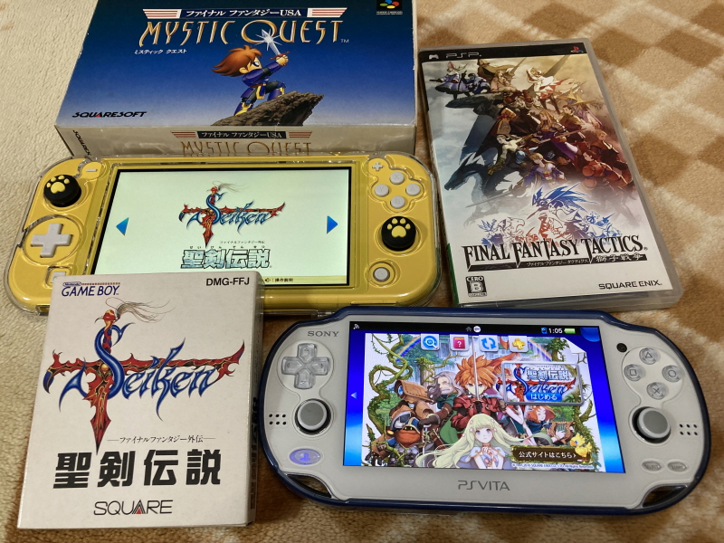 성검전설(聖剣伝説) 게임보이 HDMI_162.jpg