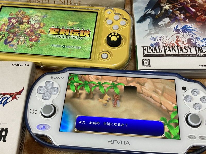 성검전설(聖剣伝説) 게임보이 HDMI_167.jpg