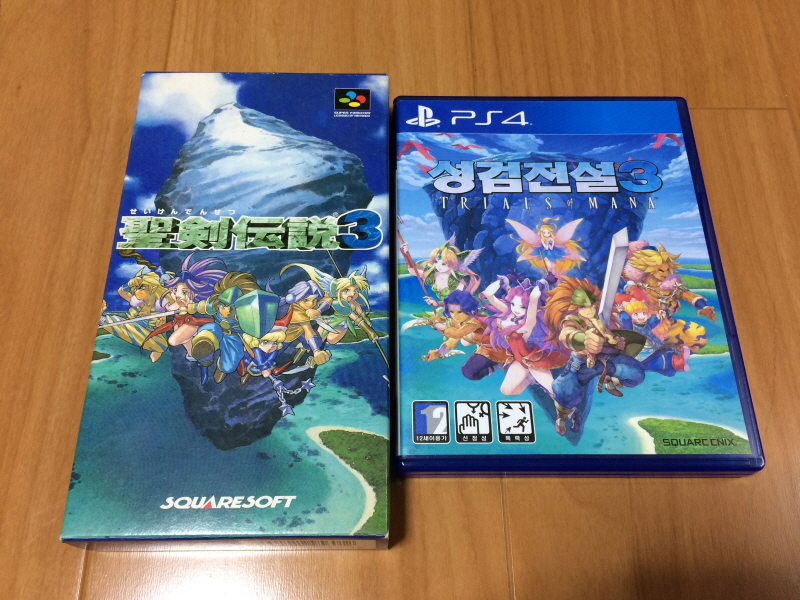 성검전설(聖剣伝説) 게임보이 HDMI_170.jpg