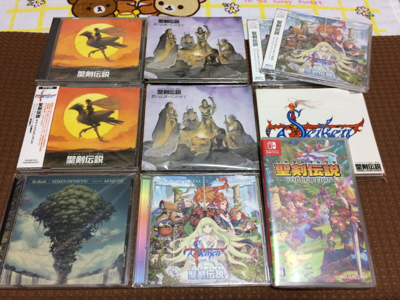 성검전설(聖剣伝説) 게임보이 HDMI_177.jpg