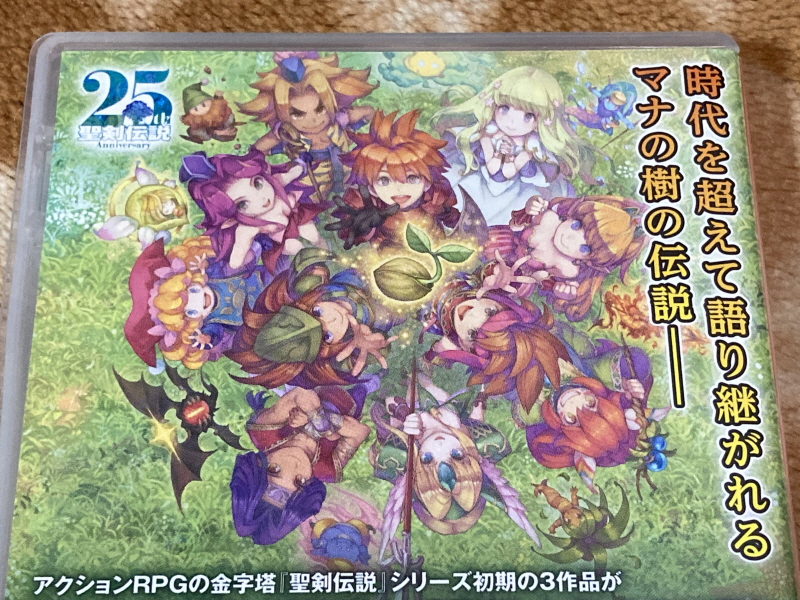 성검전설(聖剣伝説) 게임보이 HDMI_181.jpg