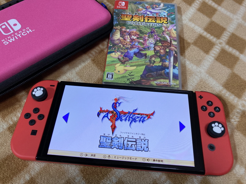 성검전설(聖剣伝説) 게임보이 HDMI_186.jpg