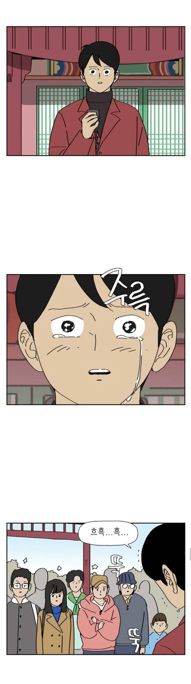 인기작품 후속작으로 입문한.manhwa_4.webp