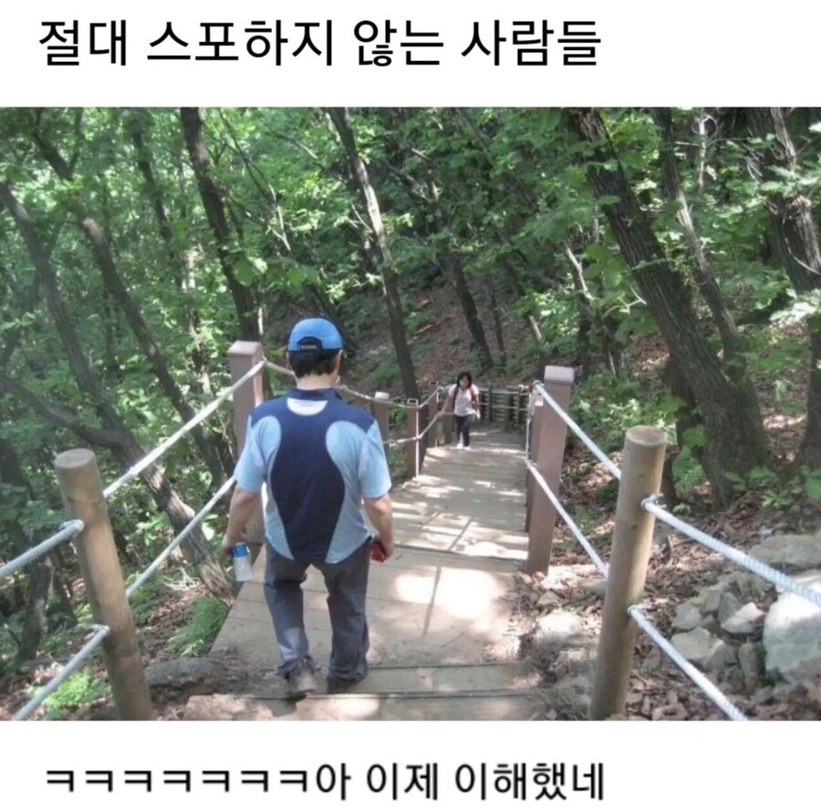 쓸데없이 보안 유지 철저한 곳.jpg_1.jpg