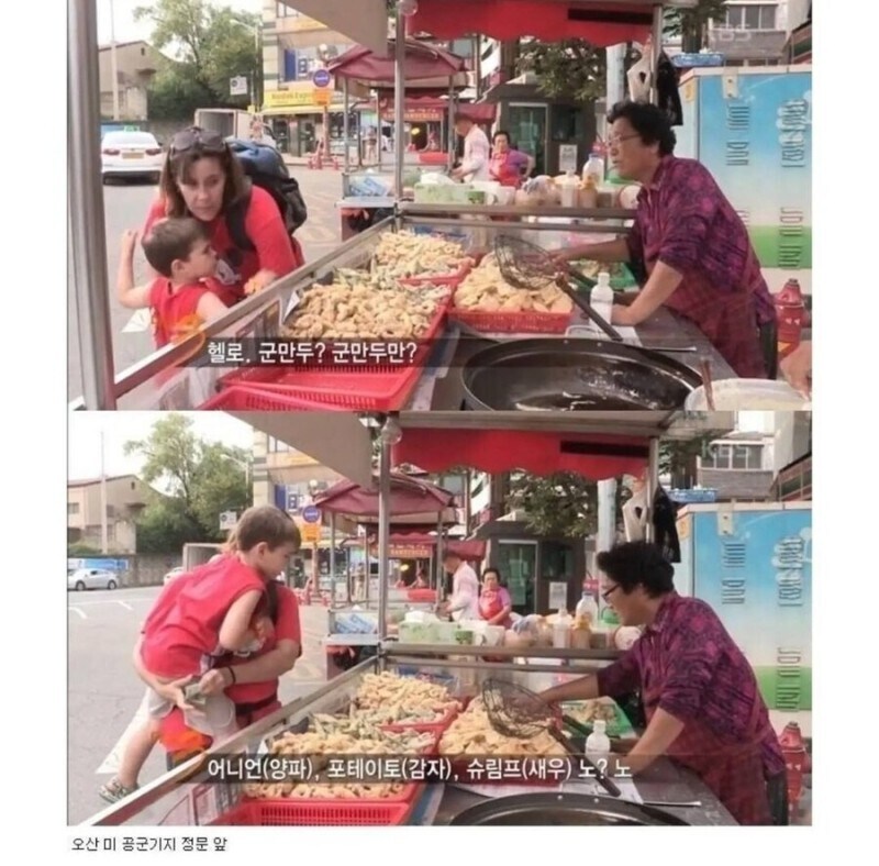 외국 음식만 찾는 아이가 걱정되는 엄마_3.jpg