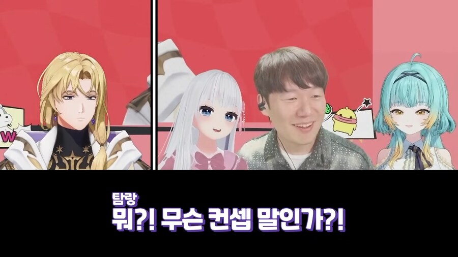 더빙심사하는 김혜성_3.png