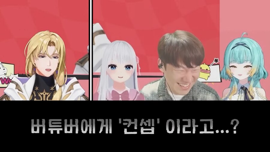 더빙심사하는 김혜성_4.png