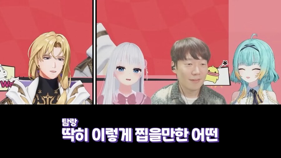 더빙심사하는 김혜성_6.png