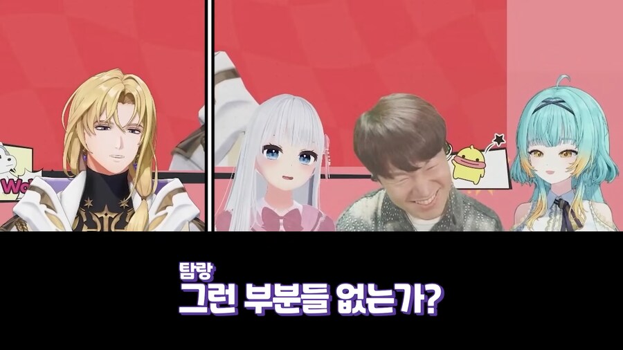 더빙심사하는 김혜성_7.png