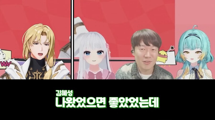 더빙심사하는 김혜성_13.png
