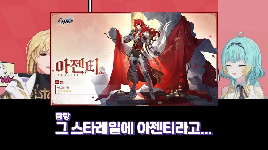 더빙심사하는 김혜성_30.png
