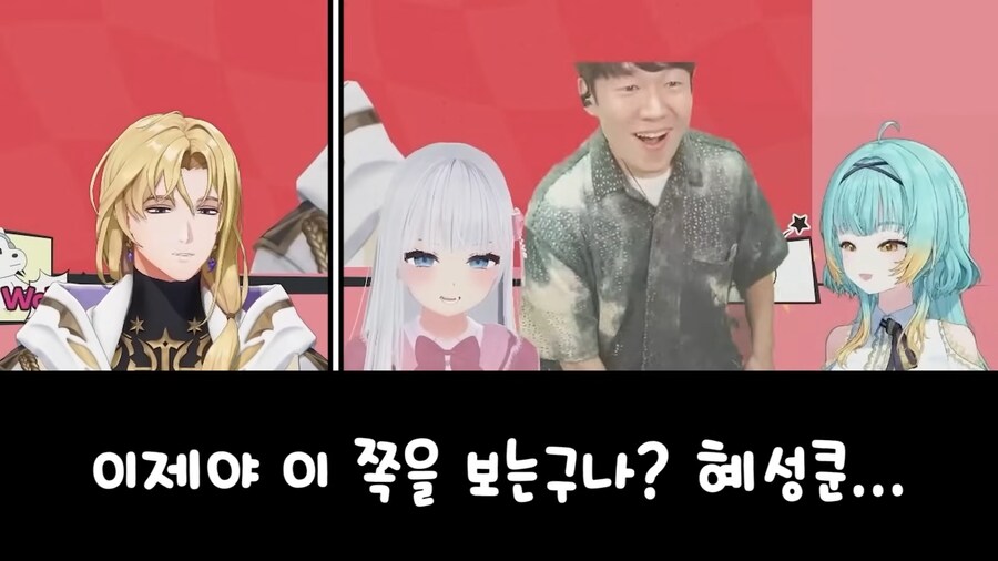 더빙심사하는 김혜성_32.png