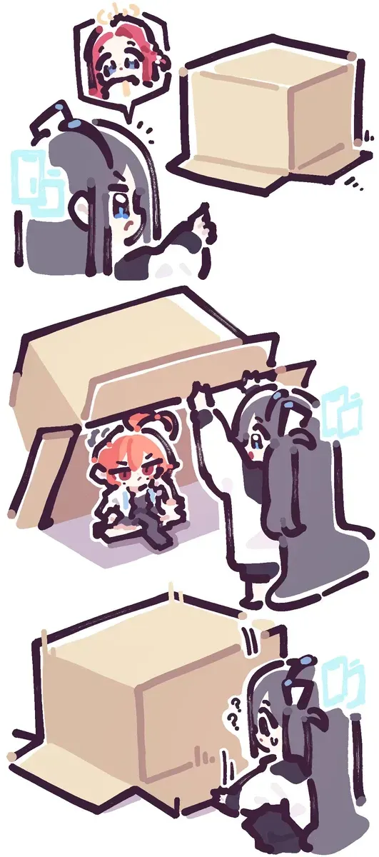 블루아카) 유즈입니까?_3.webp