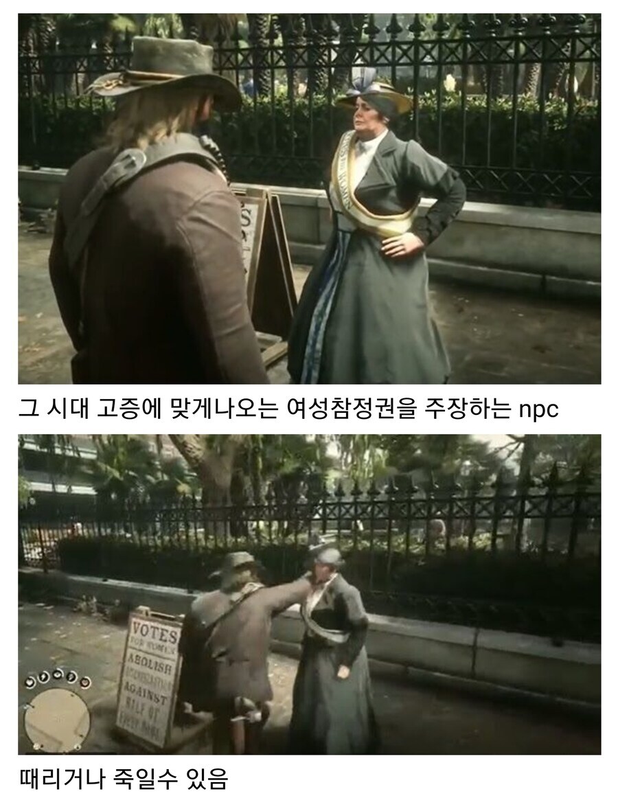 힘 없는 권리는 무능에 불과하다_1.jpg