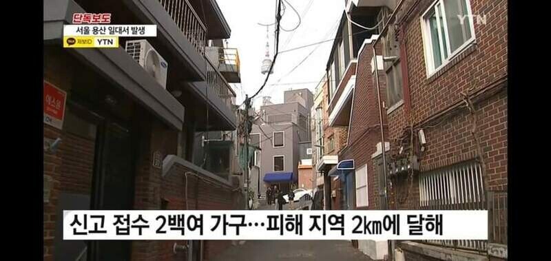 스즈메의 문단속 후속작.jpg_3.jpg