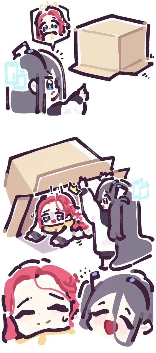 블루아카) 유즈입니까?_4.webp