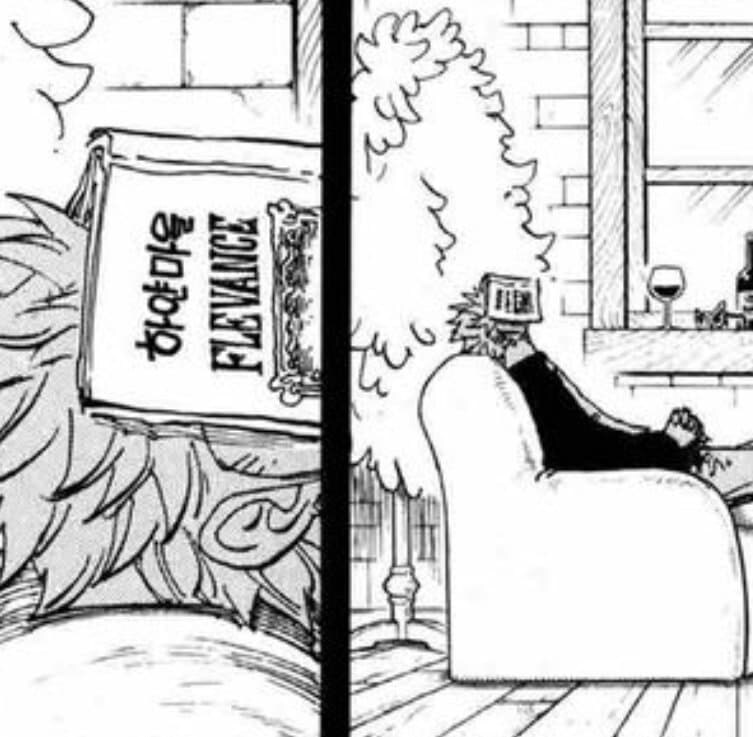 원피스 정말로 억울했던 도황_3.jpg