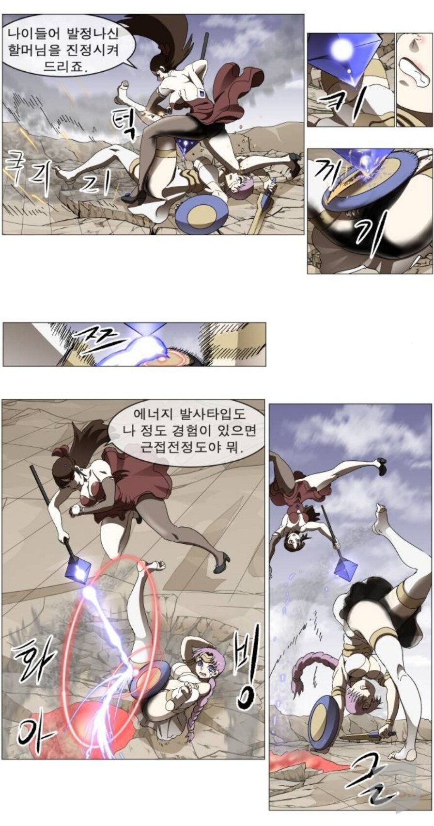 나이트런) 발정난 여자 진정시키는법.jpg_1.jpg