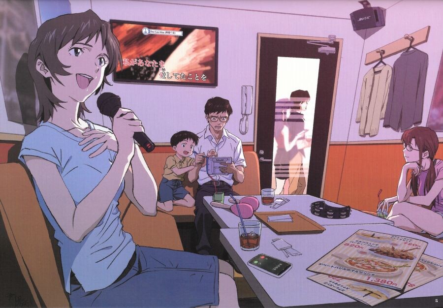 신지가 행복한 에반게리온 세계관_1.jpg