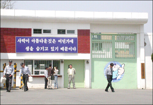 의외로 추억의 장소인 곳_1.jpg