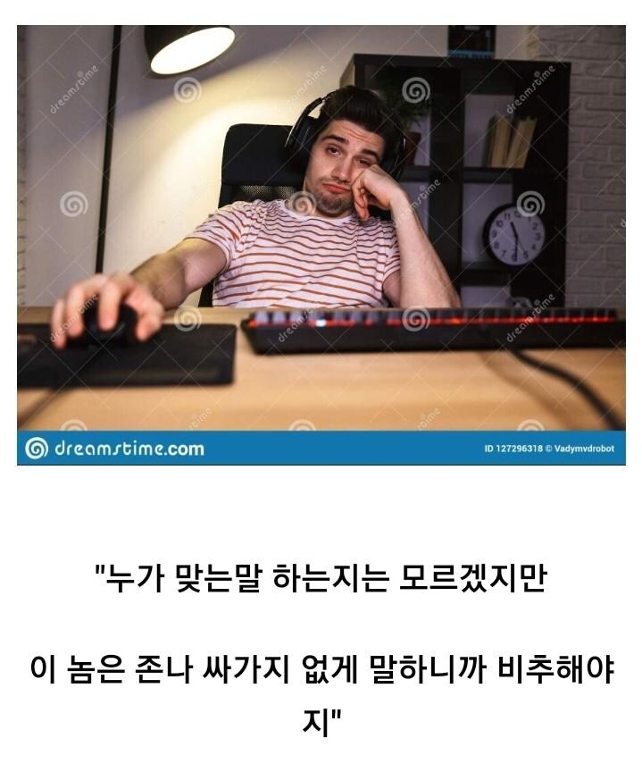 커뮤니티 콜로세움 특징_1.jpg