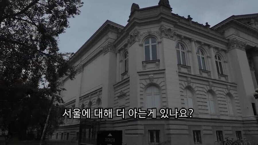 서울 한강이 해외에서 유명해진 이유.jpg_4.jpg