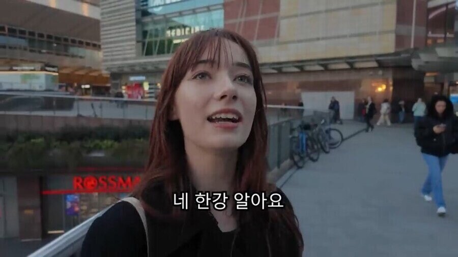 서울 한강이 해외에서 유명해진 이유.jpg_6.jpg