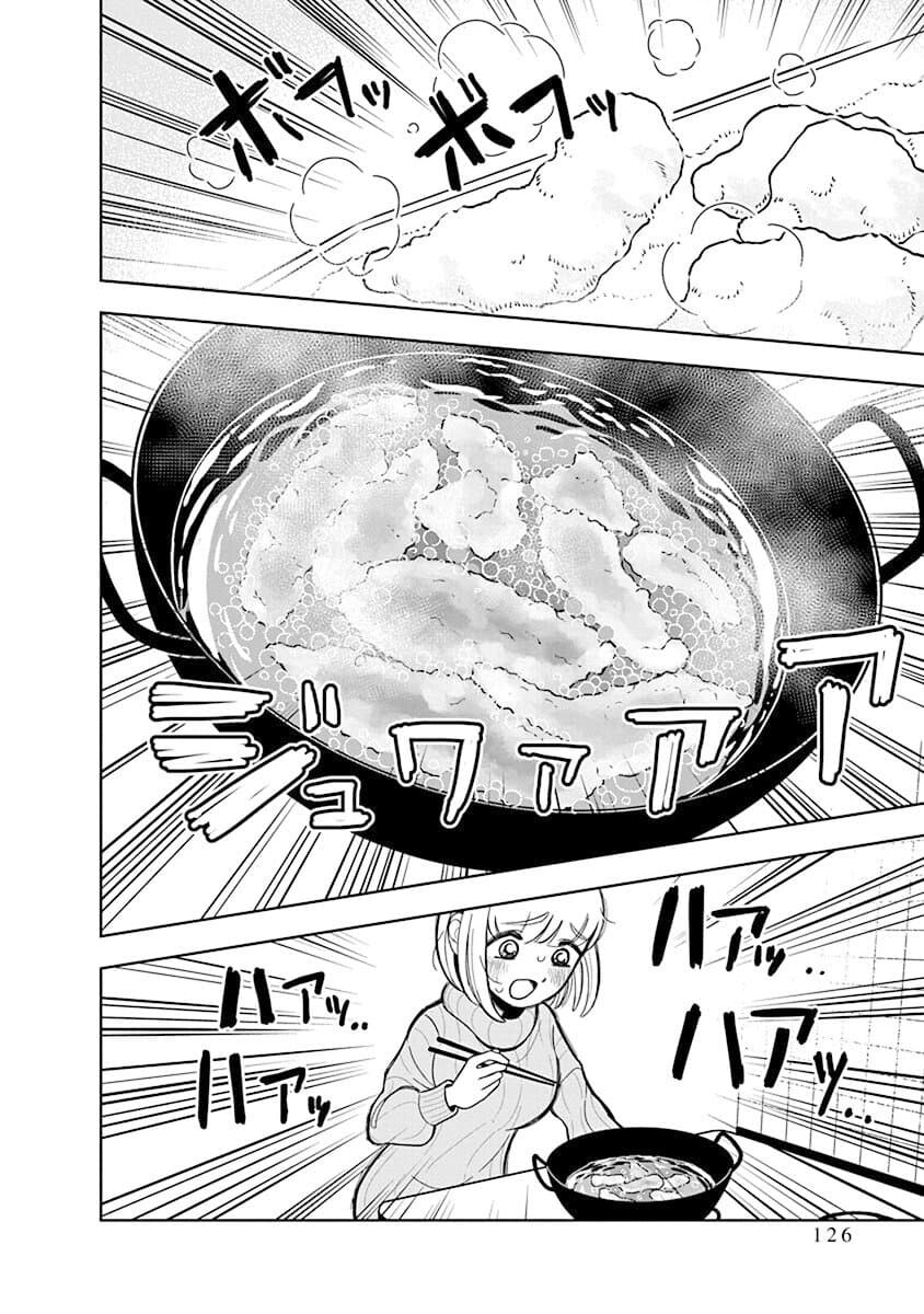 스압) 21살에 당뇨가 오지 않는게 이상할 지경의 먹방만화 주인공.manga_15.jpg