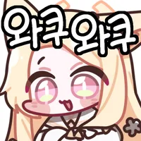 블루아카) 오늘 내로 번역이 다 올라오긴 어렵겠지?_2.webp