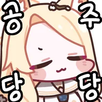 [블루아카] 자판기 이용하는 세이아_1.webp