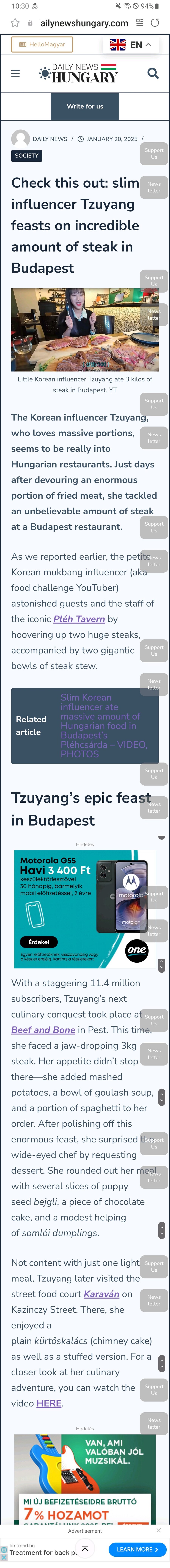 헝가리 뉴스까지 타버린 쯔양.jpg_2.jpg