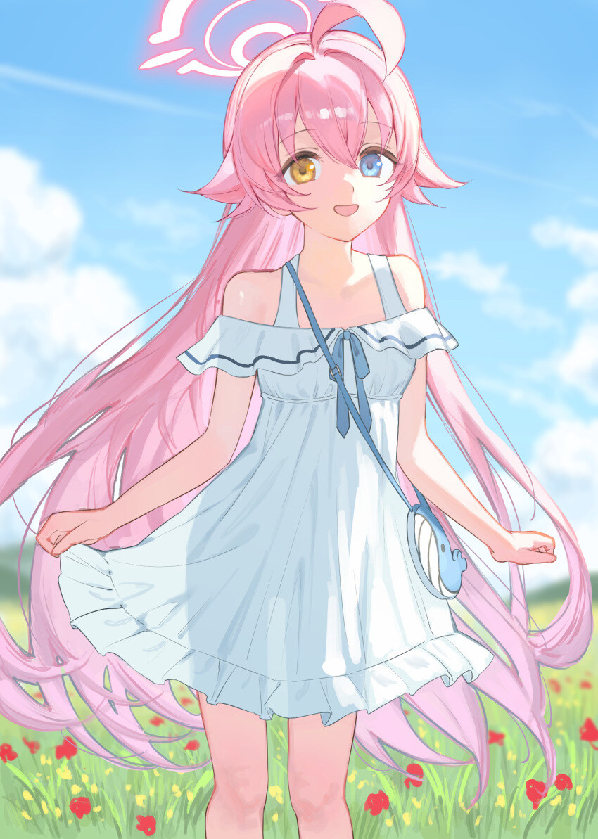 블루아카) 고수들 궁금한거 있음;;_1.jpg