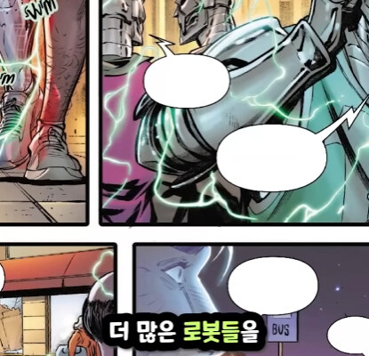 [마블] 닥터둠이 했던 가장 미친 짓.jpg_11.jpg