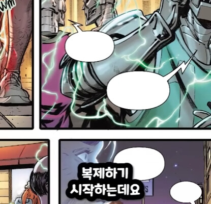 [마블] 닥터둠이 했던 가장 미친 짓.jpg_12.jpg