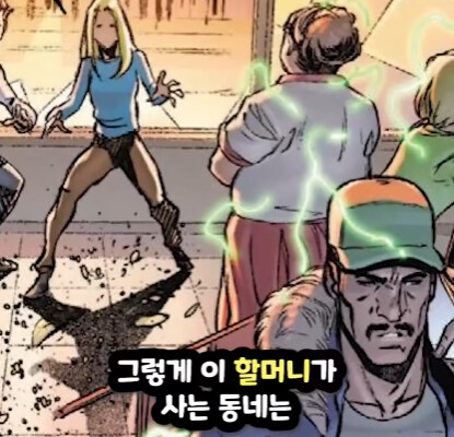 [마블] 닥터둠이 했던 가장 미친 짓.jpg_13.jpg