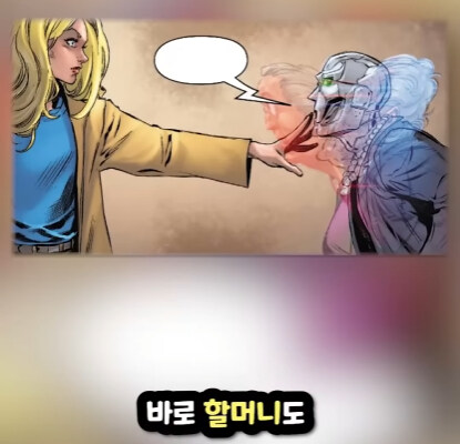 [마블] 닥터둠이 했던 가장 미친 짓.jpg_21.jpg