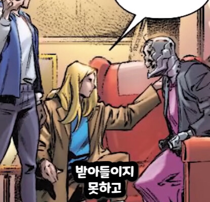 [마블] 닥터둠이 했던 가장 미친 짓.jpg_29.jpg