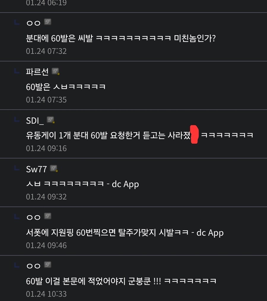 미국 대통령 전용차량이 아무 쓸모없는 이유_4.jpg