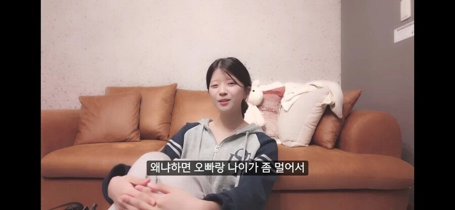 집에 가지말라는 일본인 여친의 진실_4.jpg