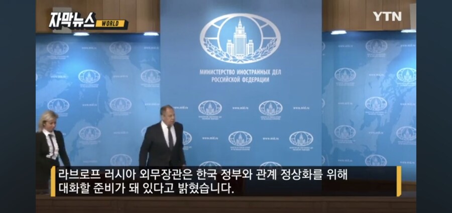 푸틴 "한국과 대화할 준비가 되어 있어".JPG_1.jpg