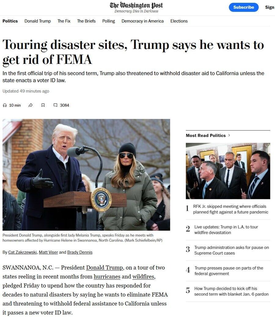 트럼프 "연방재난청 없앤다" 발표.jpg_1.jpg