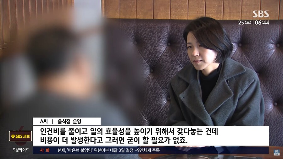 대한민국의 탁상행정 근황.jpg_9.png