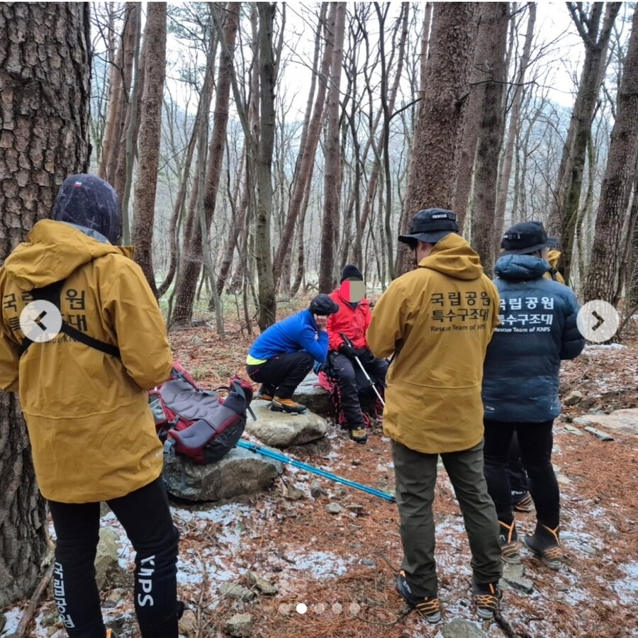 어제자 설악산 토왕성 폭포 빙벽 불법 등반_6.jpg