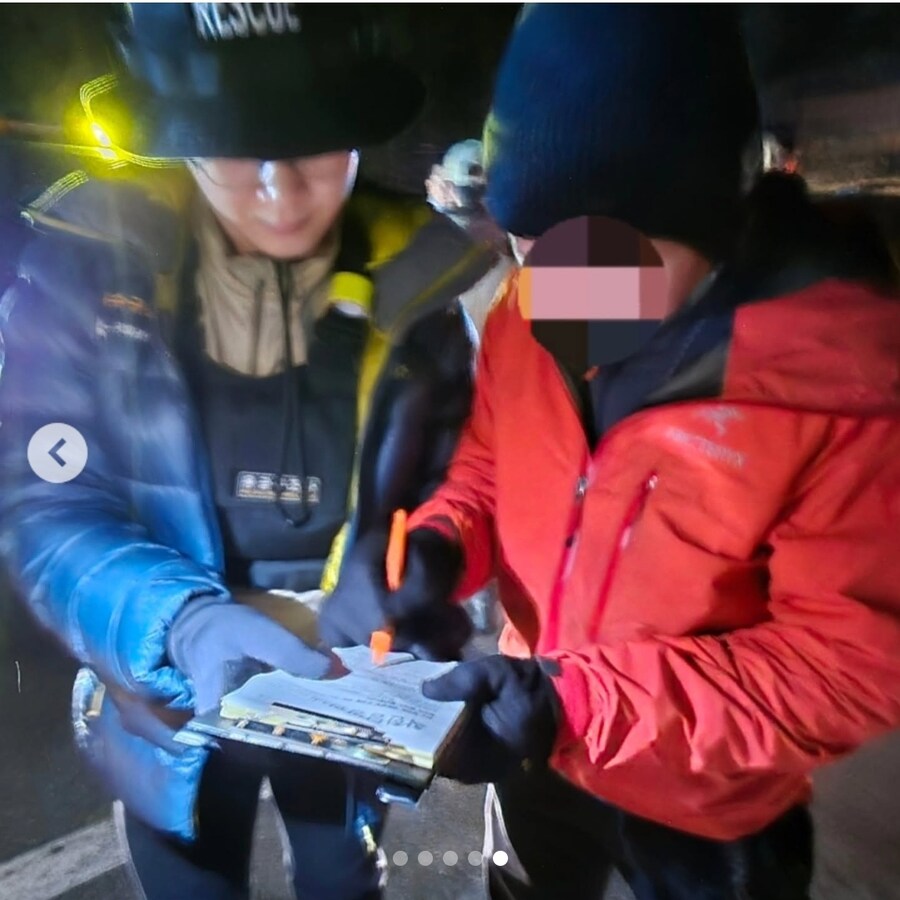 어제자 설악산 토왕성 폭포 빙벽 불법 등반_9.jpg