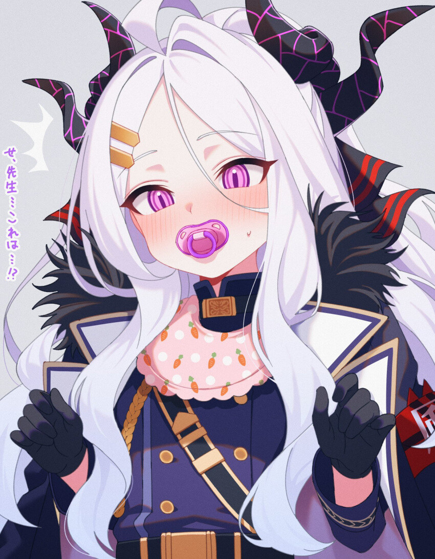 블루아카) 응애 히나.jpg_1.jpg