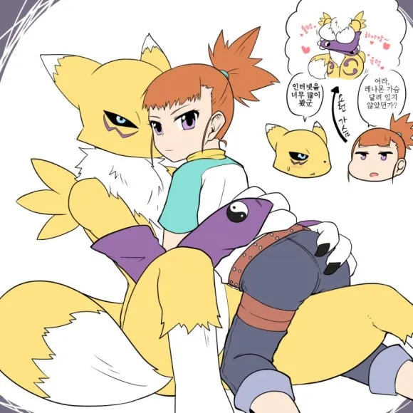 공식이 뭘 알아!!!!!_1.webp