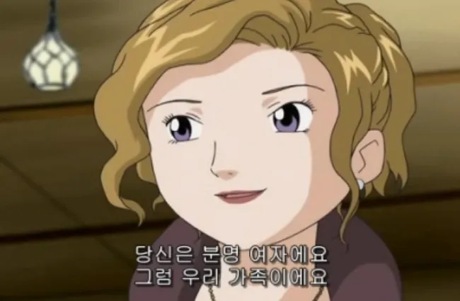 공식이 뭘 알아!!!!!_9.webp