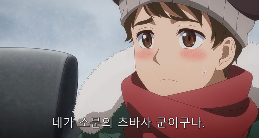 갸루) 모녀에게 동시에 작업 거는 주인공_11.jpg